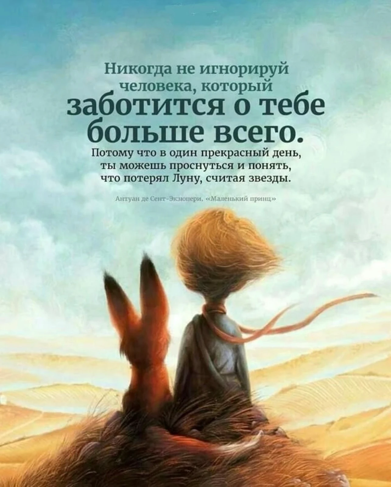 Изображение из поста - изображение
