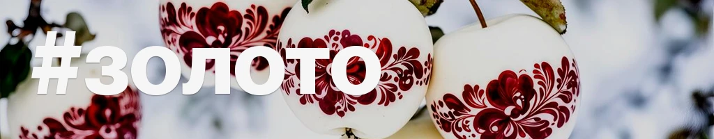 🤍Да, золото - это не просто товар, как другие металлы, а еще и исторически сложившийся финальный расчетный - изображение