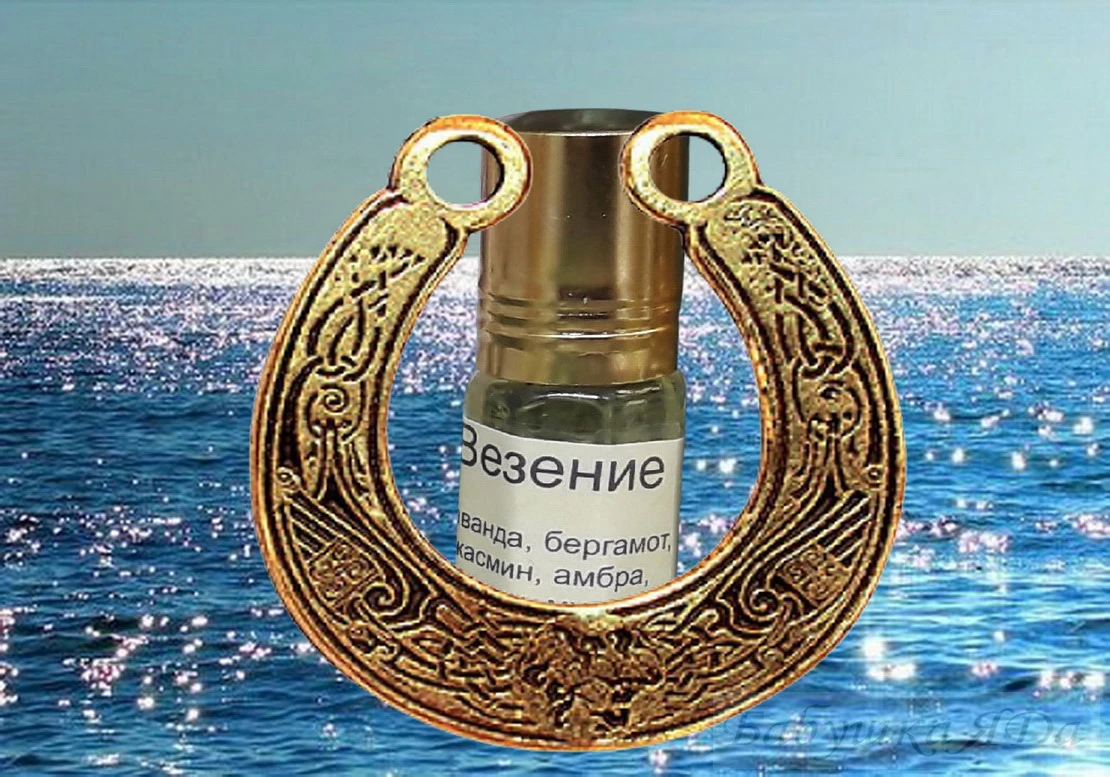 А. ВЫ КОГДА-НИБУДЬ НАХОДИЛИ ДЕНЬГИ НА УЛИЦЕ? 1. Да, несколько раз 2. Может быть, один раз 3. В лучшем случае - изображение