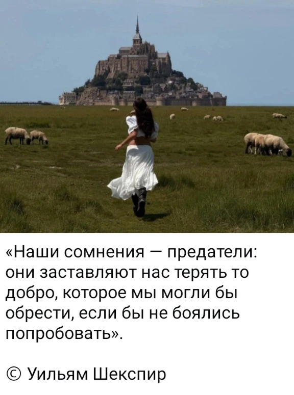 Изображение из поста - изображение