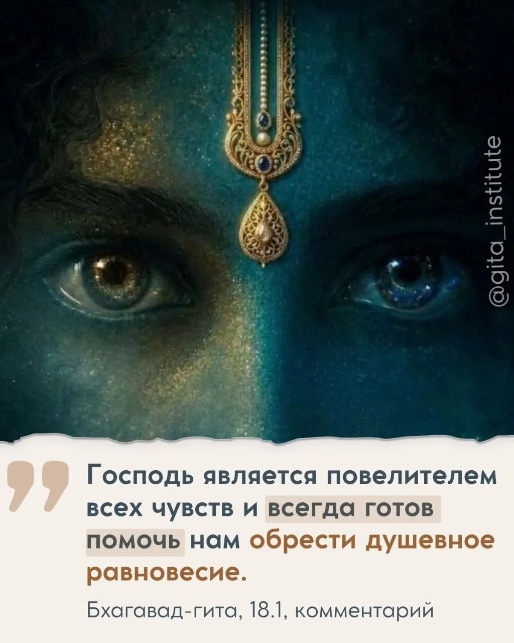 Изображение из поста - изображение