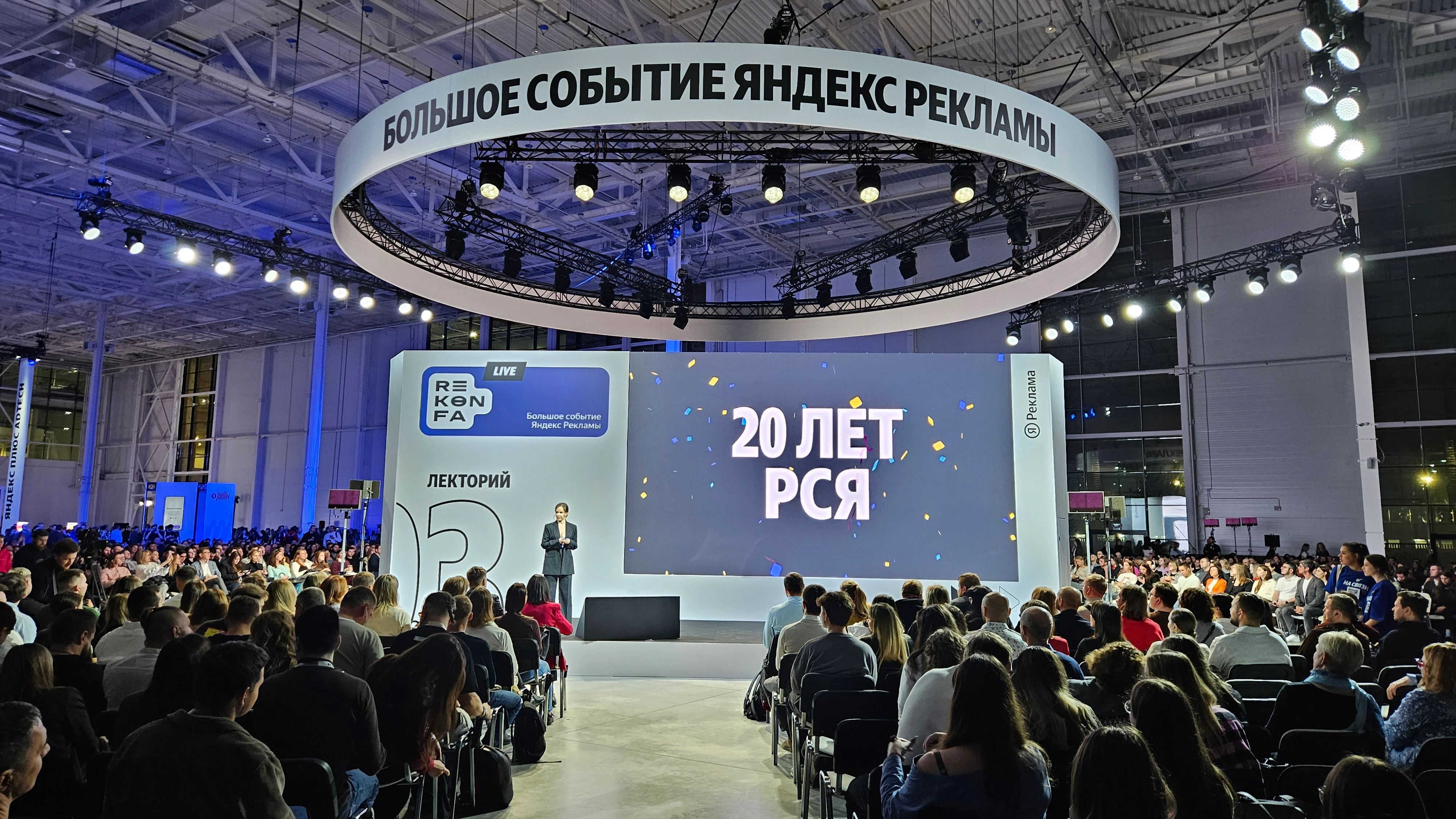Клиентам Яндекс Банка предлагают вклады под 20% Последние дни в Яндексе все работают в авральном режиме. Я - изображение