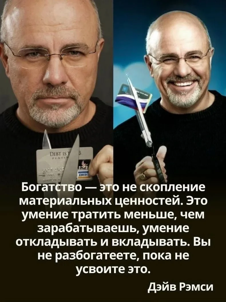 Изображение из поста - изображение
