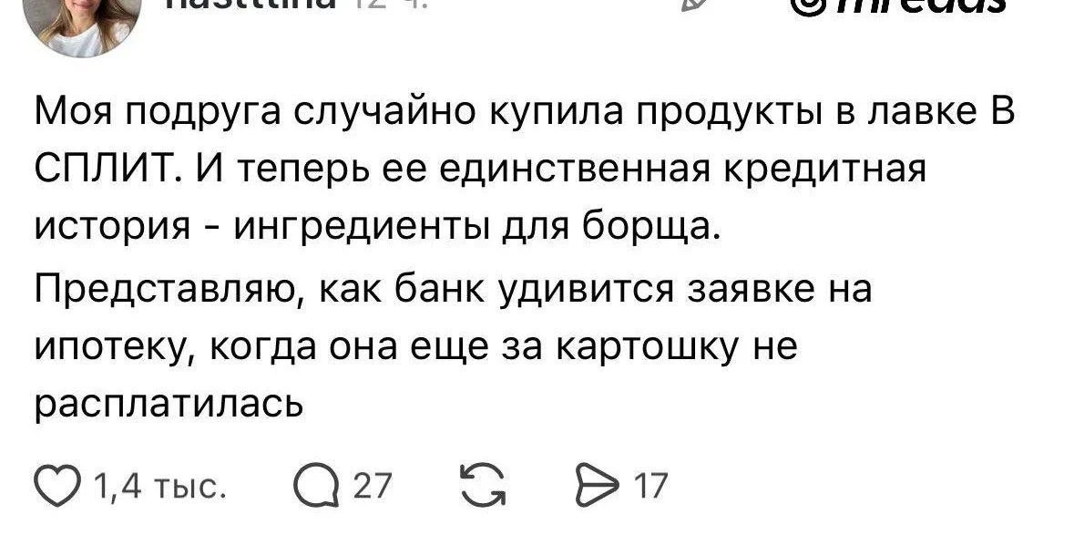 📉 Рынок Индекс МосБиржи прибавил 0,59%, закрывшись на отметке 2280,18 пункта. Объём торгов на основной сессии - изображение