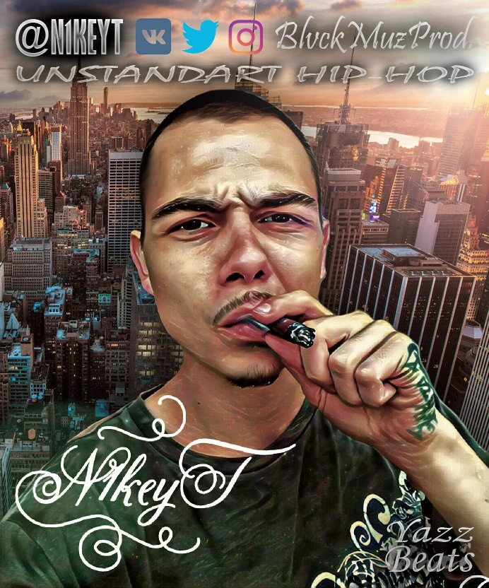 Слушать в группе ВКонтакте #rap #hiphop #trap #music #рэп #хипхоп #музыка #новинки #2025 #2026 - изображение