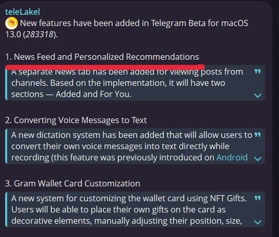 Telegram превращается в соцсеть — в мессенджере появится лента рекомендаций с публикациями из каналов. В - изображение