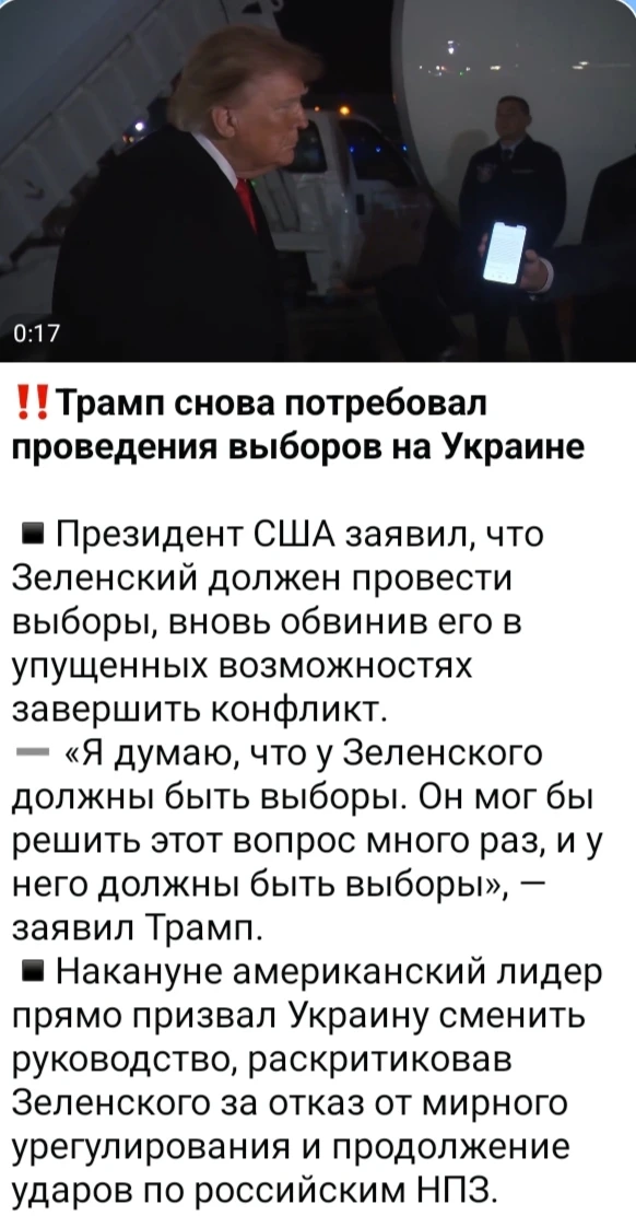 Изображение из поста - изображение