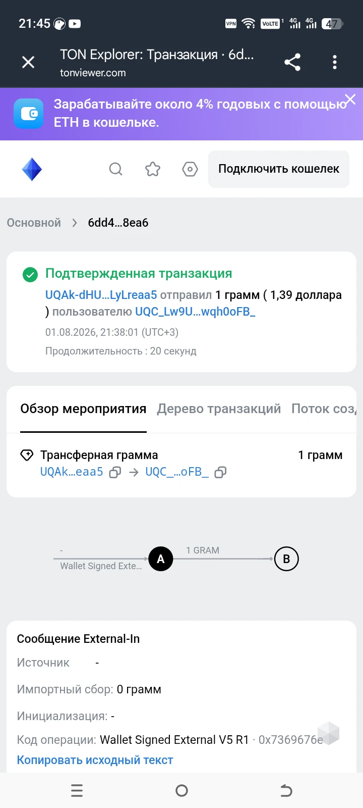 Я запускаю ИИ-модели, которые торгуют криптой за вас автоматически: • 6 моделей — от простой до продвинутой. Чем - изображение