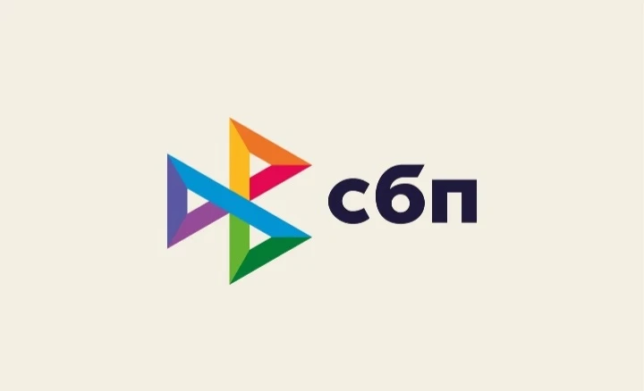 ▪️ С 22 ноября 2027 года предельную сумму перевода планируют увеличить с 1 млн до 30 млн рублей ▪️ Новый лимит - изображение
