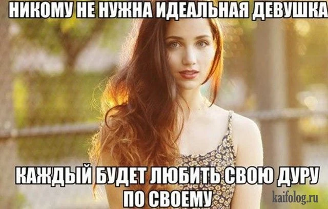 Изображение из поста - изображение