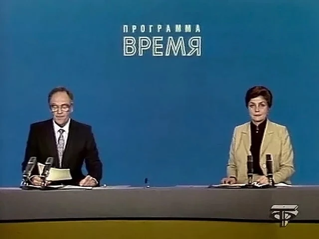 Обычные новости это когда, есть плохая и хорошая новость. С какой начать? Новость по фен-шую это когда, есть - изображение