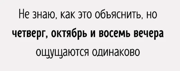 Изображение из поста - изображение