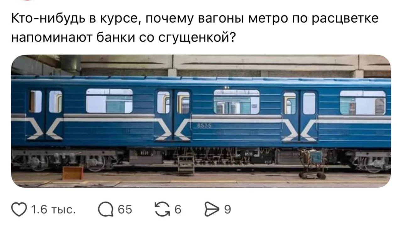 ???))) - изображение