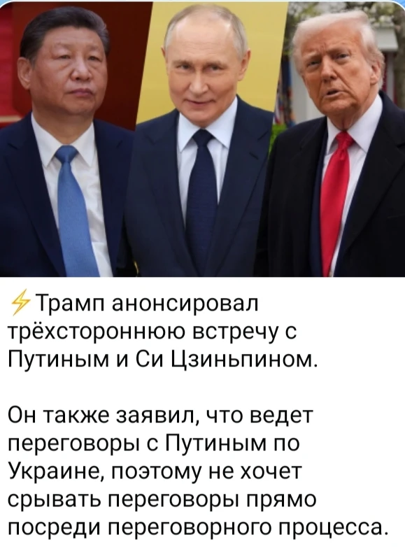 Изображение из поста - изображение