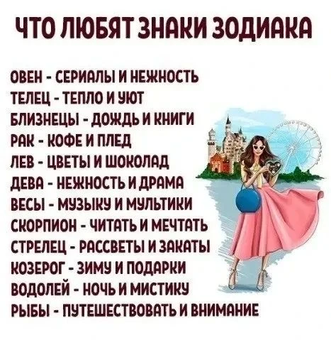 Изображение из поста - изображение
