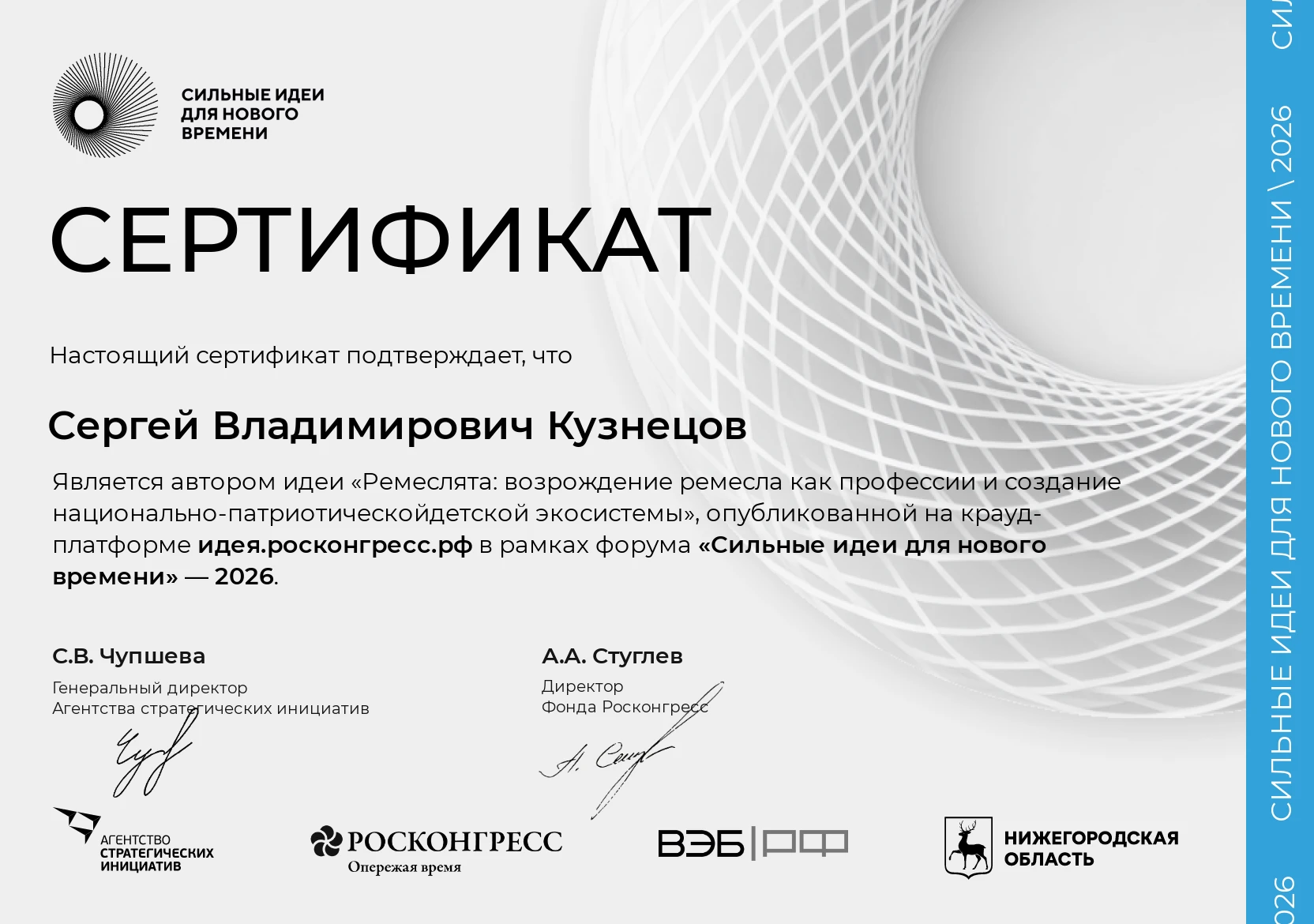 Изображение из поста - изображение
