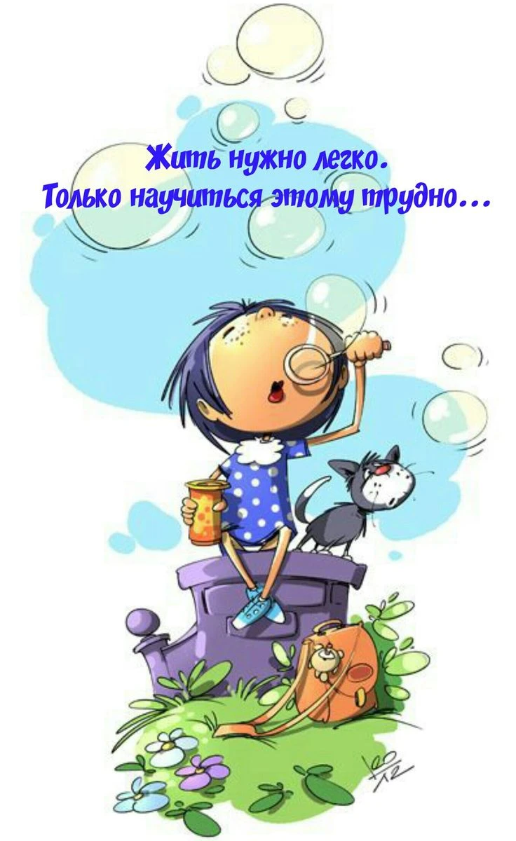 Изображение из поста - изображение
