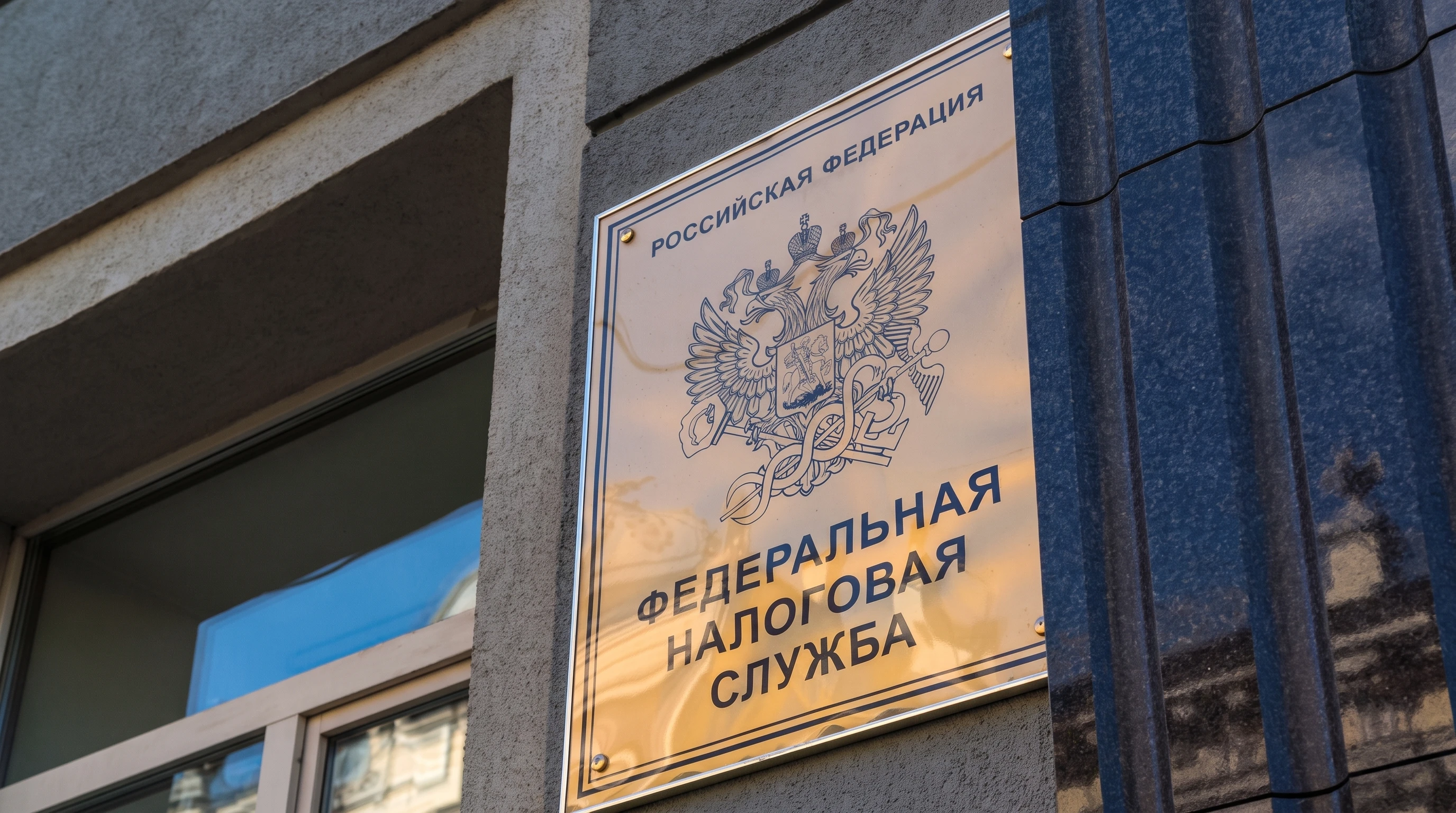 Вышел официальный текст предложений по изменению Налогового кодекса, что может измениться для тех, кто получает - изображение