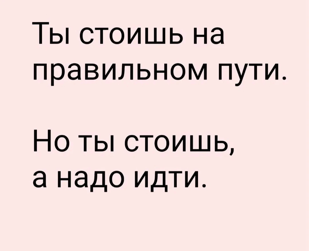 Изображение из поста - изображение