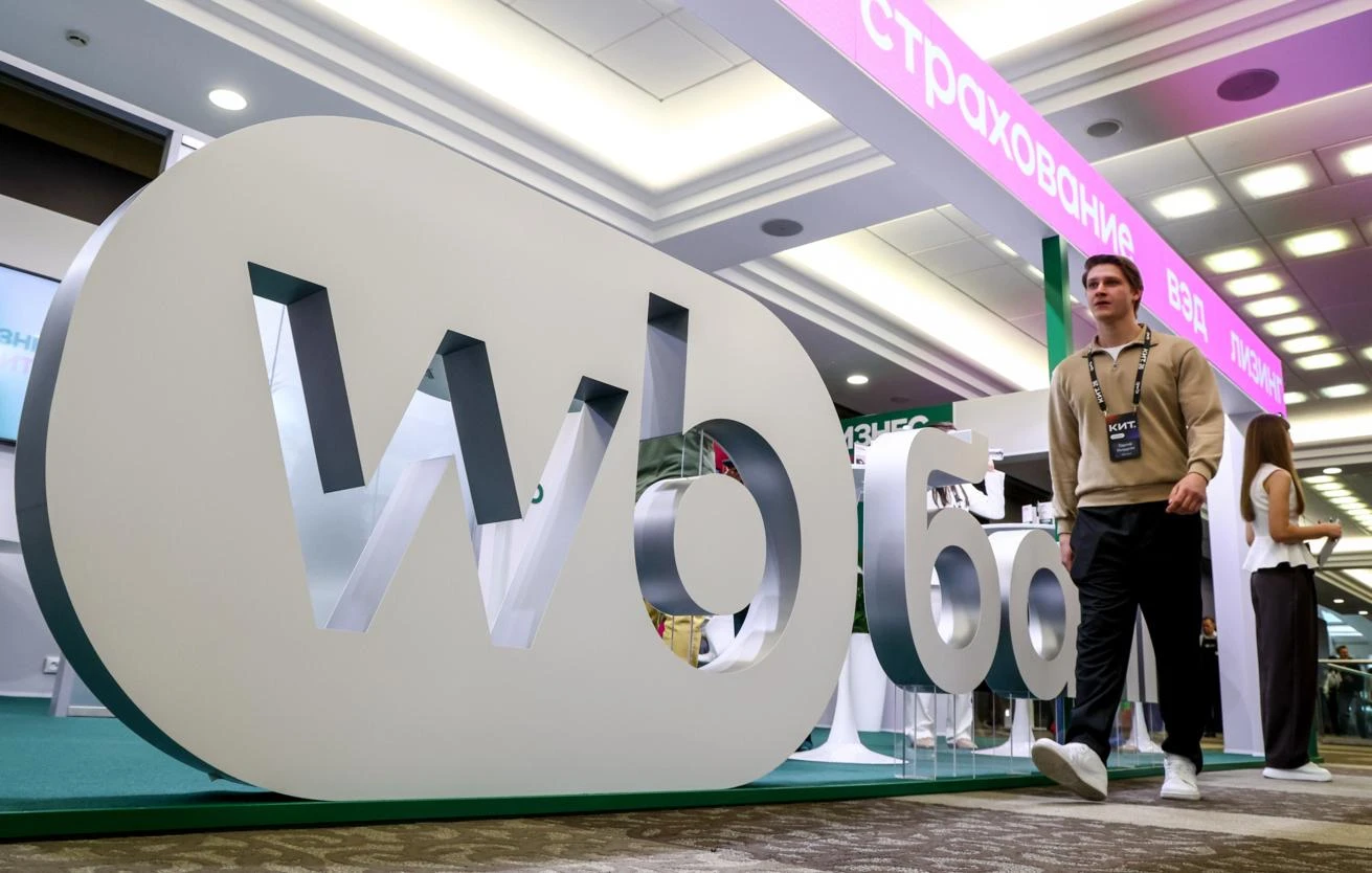 Что случилось WB Банк занял второе место в России по числу клиентов, уступив только Сбербанку. Об этом на - изображение