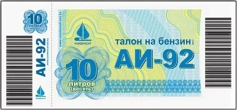 🚗 Губернатор Калужской области Владислав Шапша объявил о введении временного порядка продажи бензина с 15 - изображение