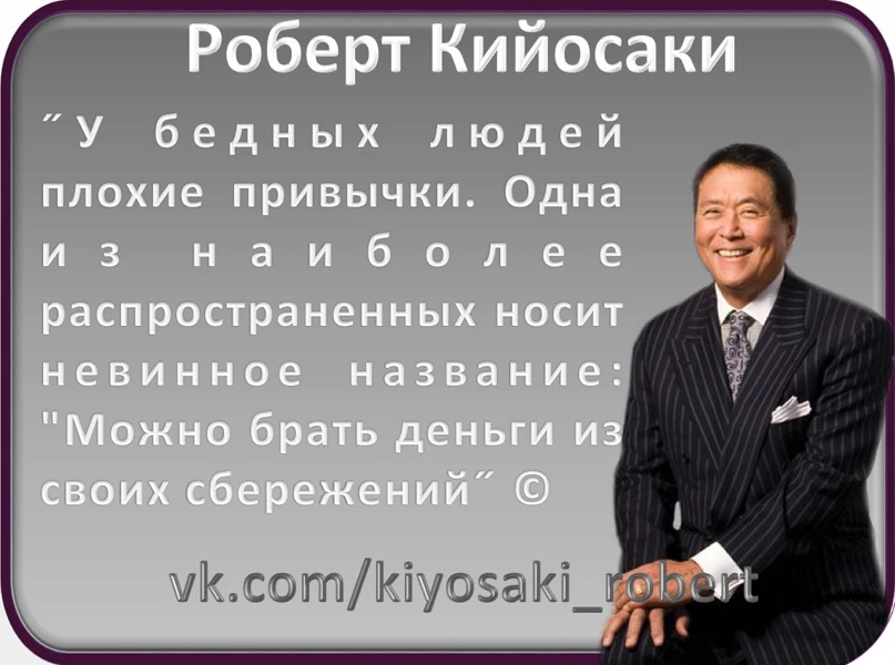Изображение из поста - изображение