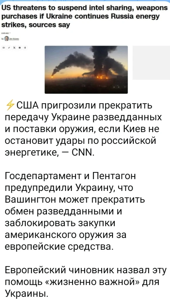Изображение из поста - изображение