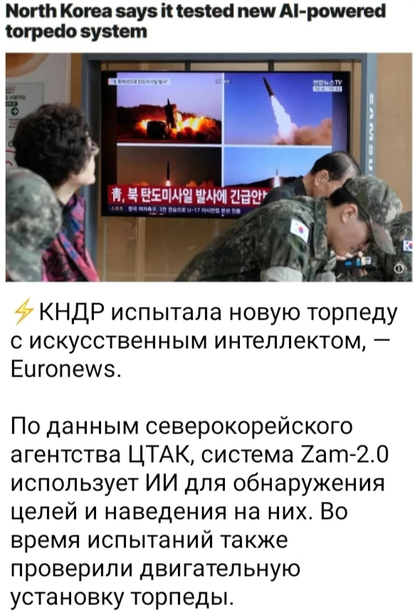 Изображение из поста - изображение