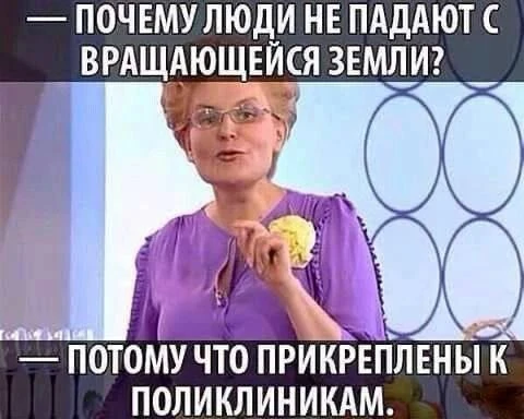 Изображение из поста - изображение