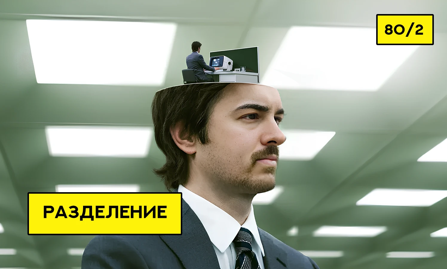 🎊 Сегодня замечательный день для нашей команды. Наша портфельная компания Harvey привлекла капитал по оценке - изображение