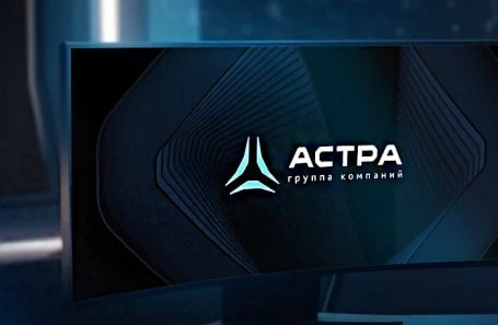 Тикер: $ASTR Текущая цена: 218.9 Капитализация: 46 млрд Сектор: #it Сайт: https://astra.ru/investors/ - изображение