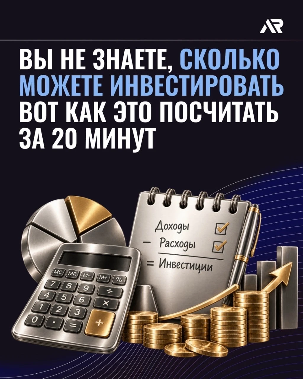 Изображение из поста - изображение