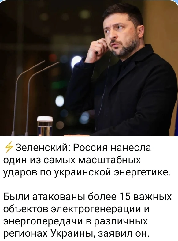 Изображение из поста - изображение