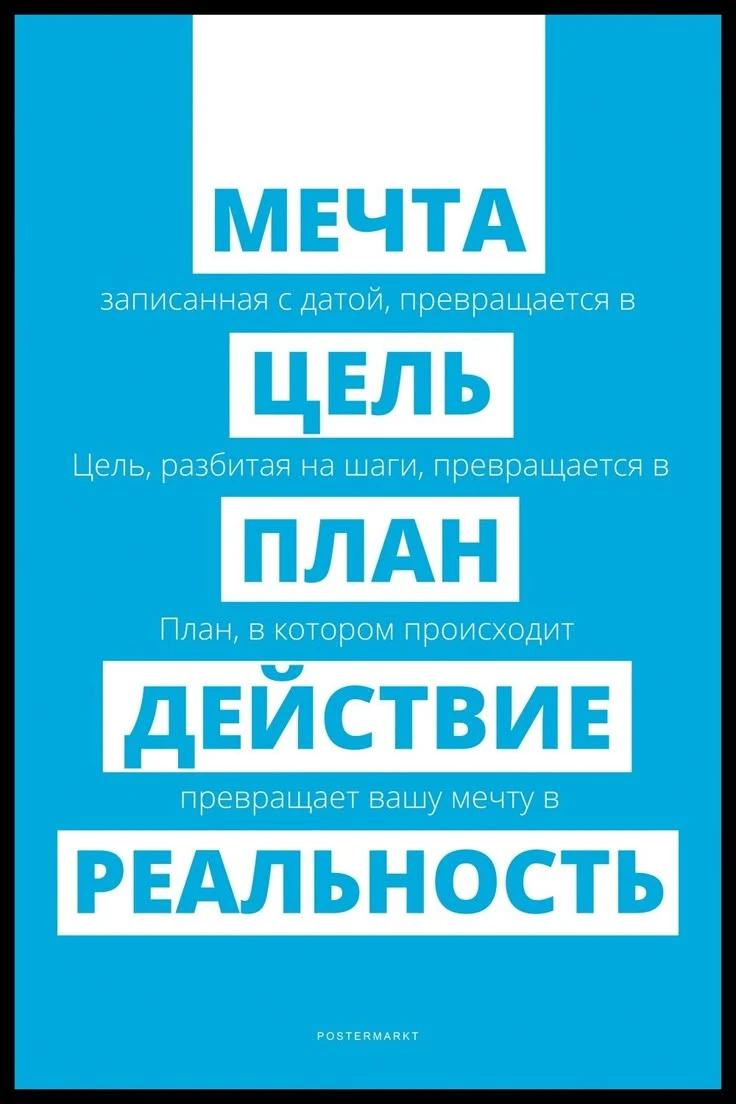 Откройте для себя мир Атоми!🇰🇷 Дорогие друзья! Вы ищете качественные товары для ухода за собой и домом? Тогда - изображение