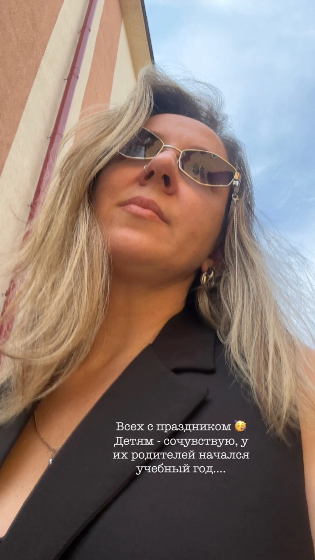Изображение из поста - изображение