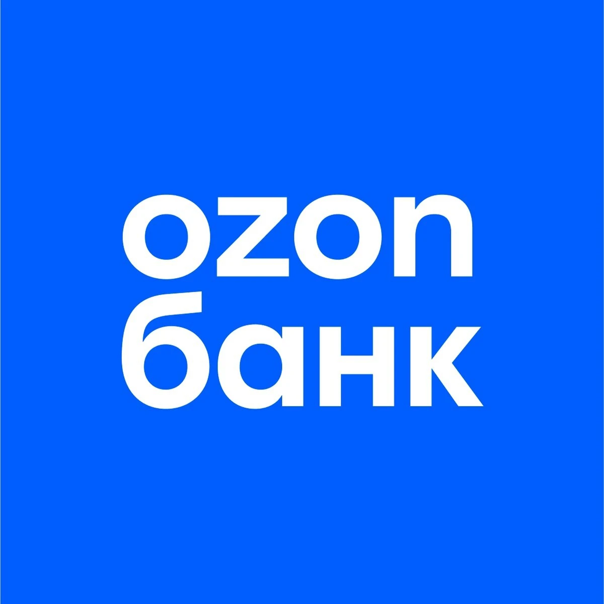 Что случилось Ozon-банк («дочка» маркетплейса Ozon) запустил в тестовом режиме выдачу автокредитов. Пока проект - изображение
