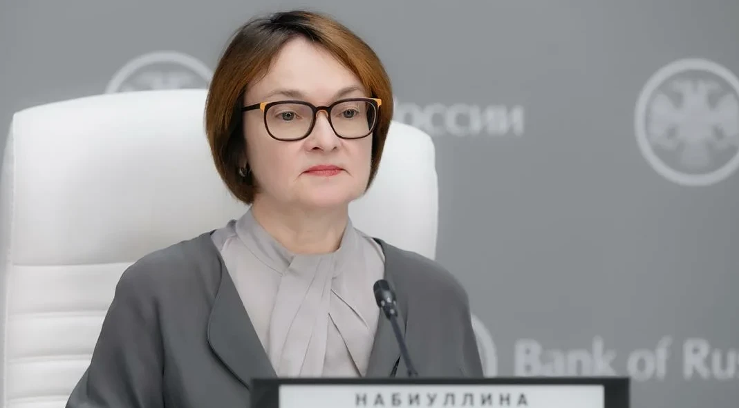 Что случилось В пятницу, 23 октября, Банк России принял решение сохранить ключевую ставку на уровне 14%. - изображение