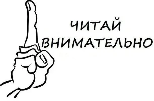 Жил в Поднебесной человек по имени Цзинь. Он был спекулянтом: торговал тем, что меняло цену каждый миг — солью, - изображение