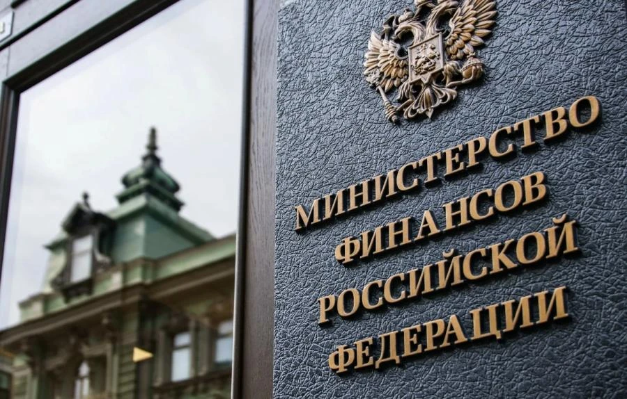 Что случилось Минфин подготовил меры поддержки для бизнеса, пострадавшего от атак БПЛА на объекты Wildberries и - изображение