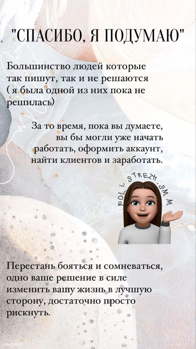 Изображение из поста - изображение