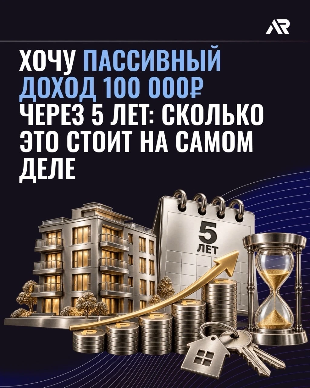 Изображение из поста - изображение