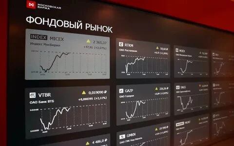 Дизель в США, рубль ниже 82, а Кажется, инвесторы вчера отпраздновали встречу в Петербурге, а сегодня проснулись - изображение