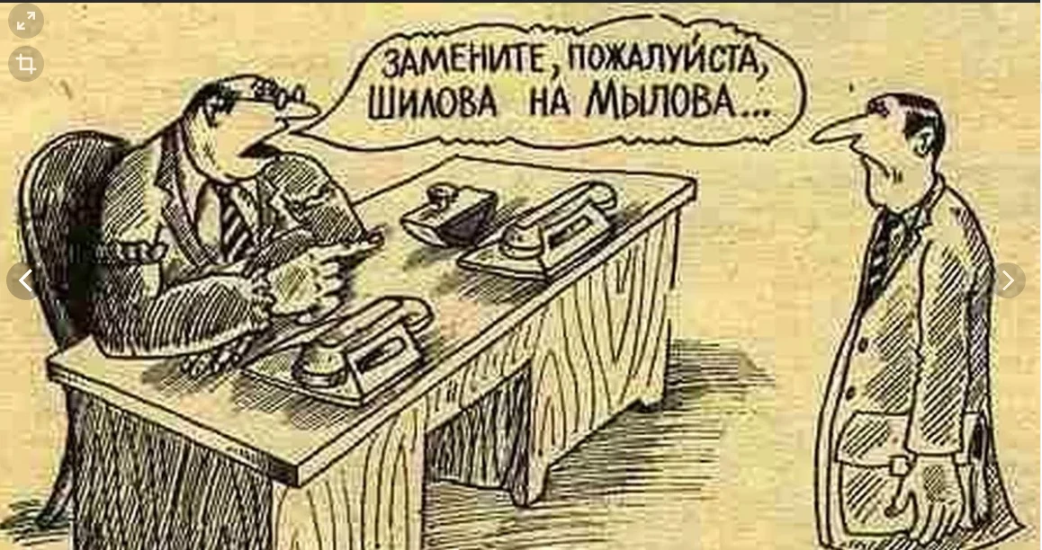 Изображение из поста - изображение