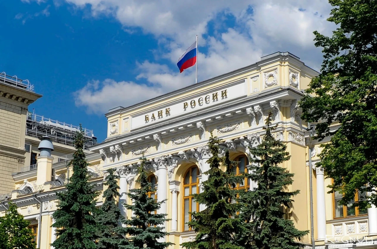 Что случилось Советник председателя Центробанка Кирилл Тремасов заявил, что индексация тарифов ЖКУ добавит к - изображение