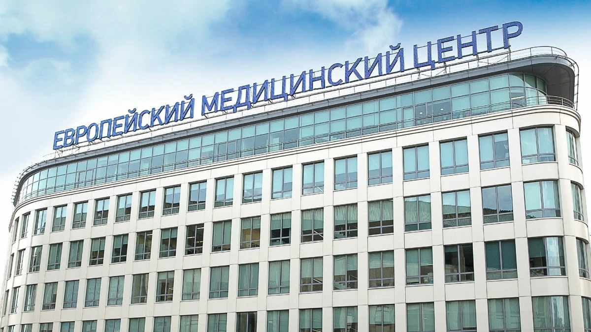 Тикер: $GEMC Текущая цена: 634.9 Капитализация: 57.1 млрд Сектор: #потребительский Сайт: - изображение