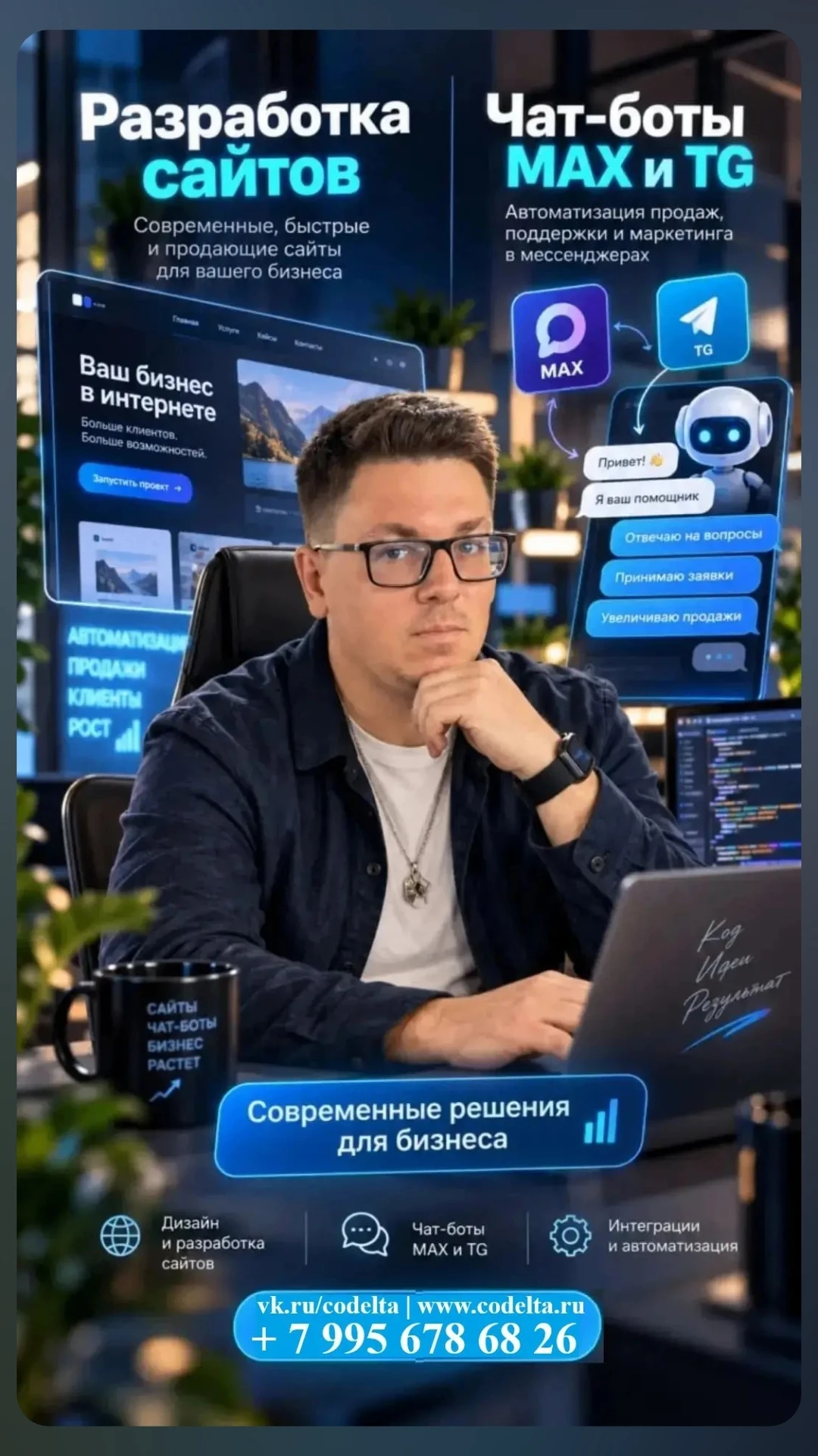 Изображение из поста - изображение