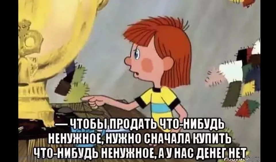 Изображение из поста - изображение
