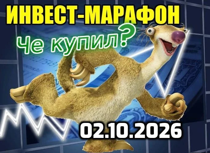 Наступил октябрь, который ничего хорошего нам не принёс, а скорее наоборот. С 1 октября тарифы ЖКХ от 8 до 22% в - изображение