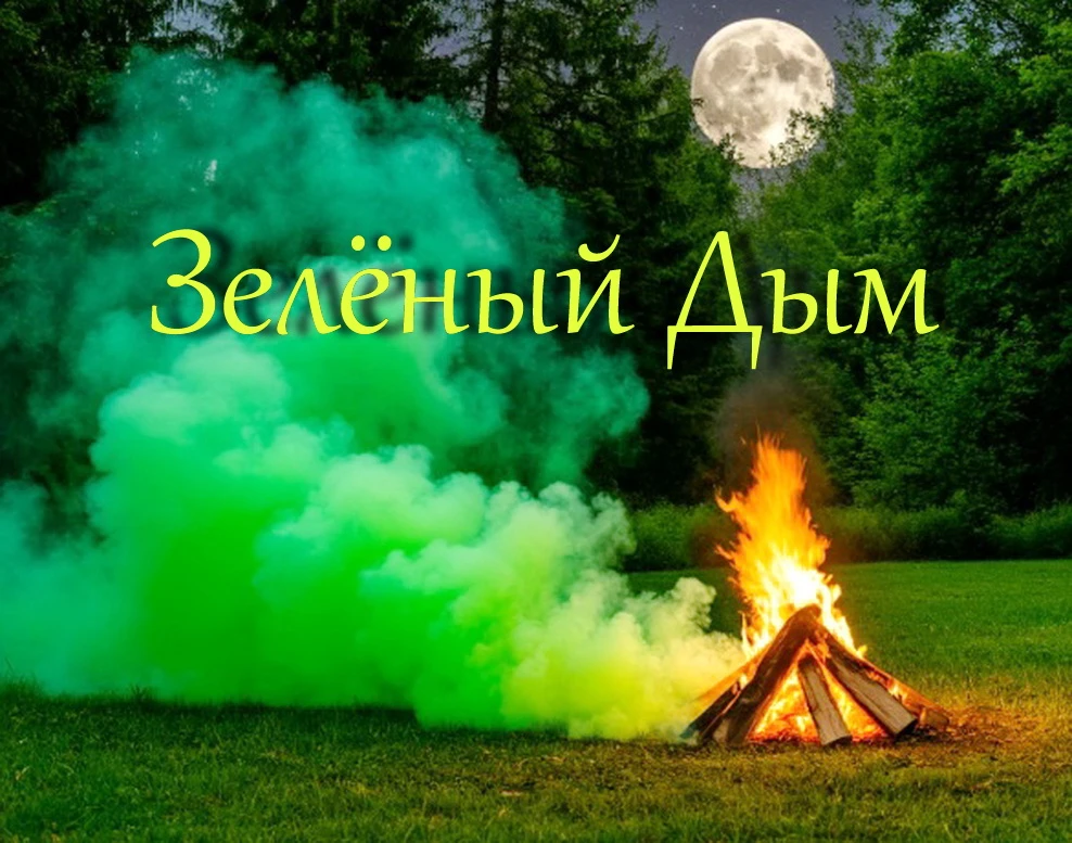 Это было то время, когда начала интересоваться рунами и, соответственно, богами скандинавского пантеона. Тогда я - изображение