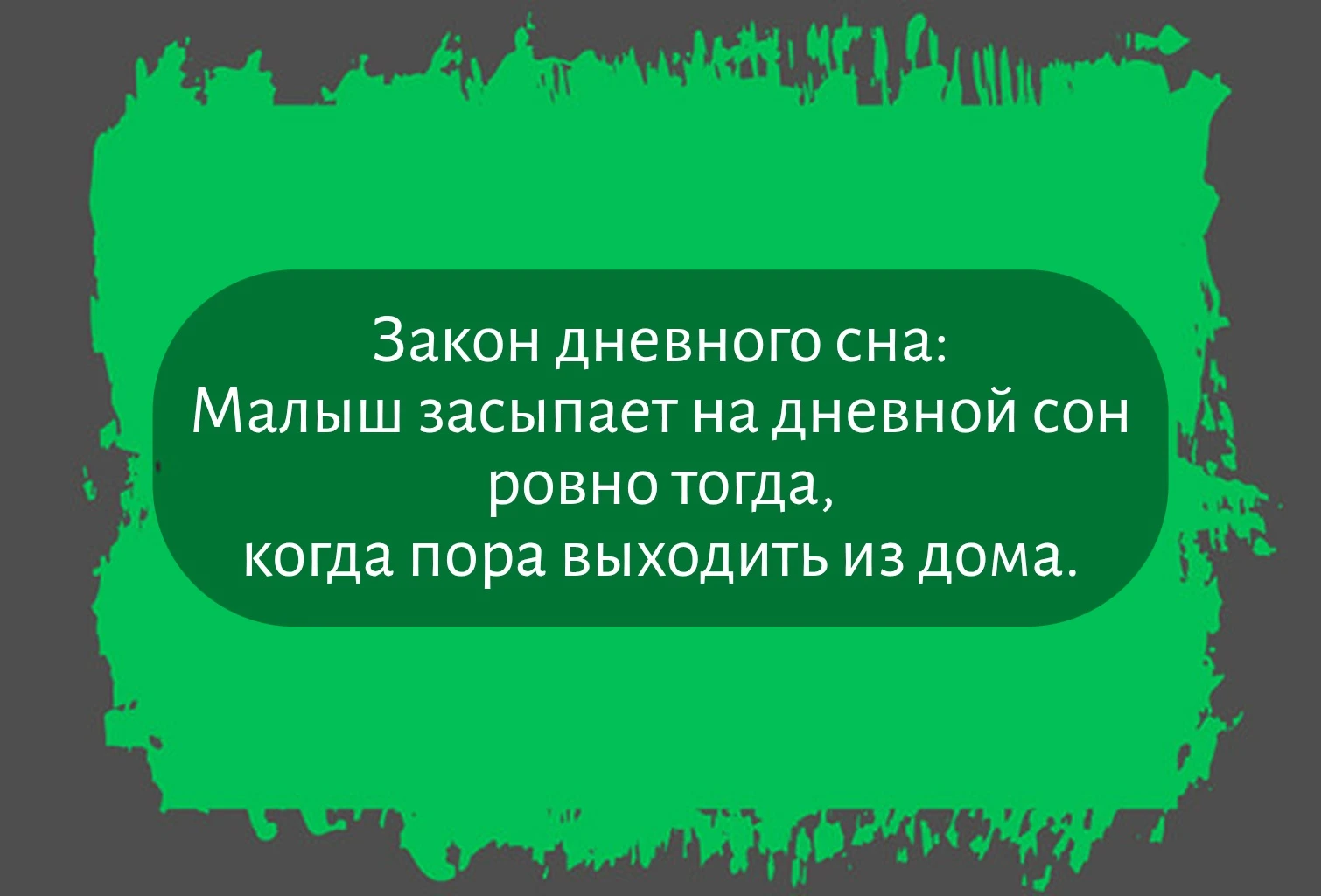 Изображение из поста - изображение